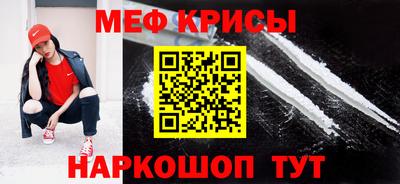 ALPHA PVP Будённовск
