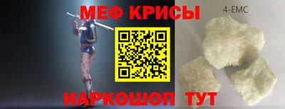 MDMA Волжск