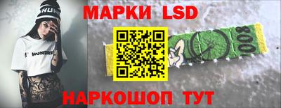 COCAINE Бугуруслан