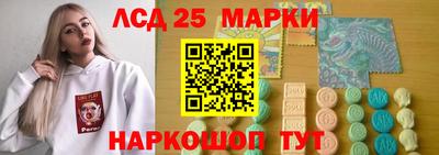 COCAINE Бугуруслан