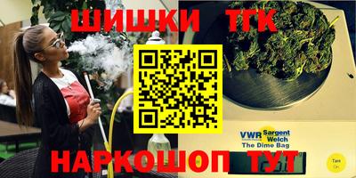 COCAINE Бугуруслан