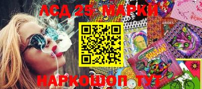 МДМА Волжский