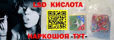МДМА Волжский