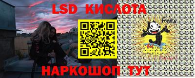мефедрон Бузулук