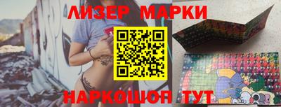 ALPHA PVP Будённовск