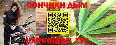 МДМА Волжский