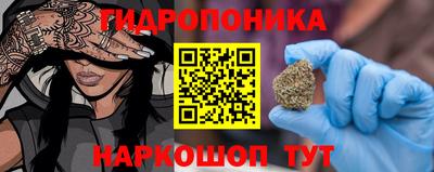 ALPHA PVP Будённовск