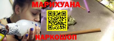 мефедрон Бузулук
