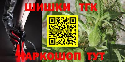 ALPHA PVP Будённовск