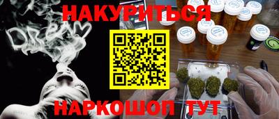 МДМА Волжский