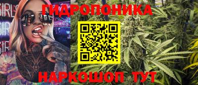 ALPHA PVP Будённовск