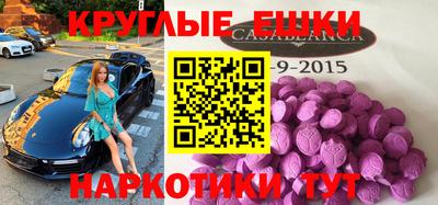 COCAINE Бугуруслан