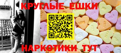 ALPHA PVP Будённовск