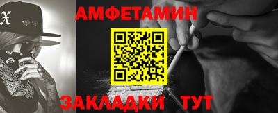 MDMA Волжск