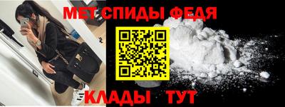 ALPHA PVP Будённовск