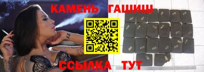МДМА Волжский