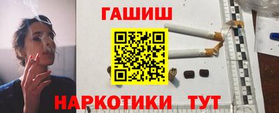 ALPHA PVP Будённовск