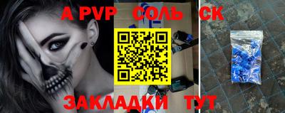 COCAINE Бугуруслан
